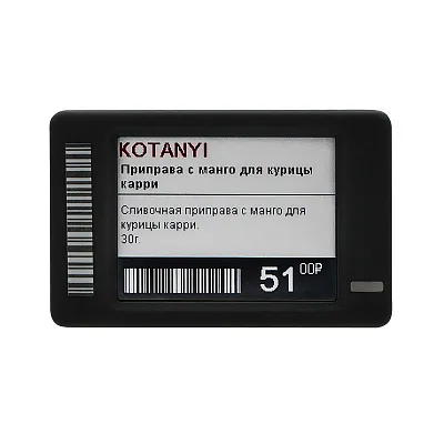 Электронные ценники 1.8''